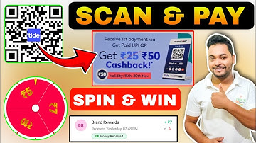 Tide Merchant QR Offer 🔥 How To Create Tide QR code | Tide Merchant Offer 50 Cashback 
