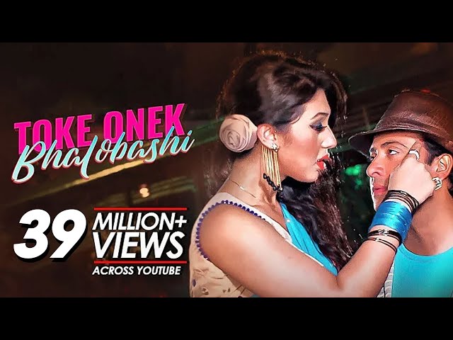 Toke Onek Bhalobashi | Love Marriage | Bangla Movie Song | Shakib Khan, Apu Biswas class=