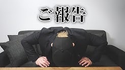 加藤秀視 Youtube