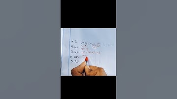 SSC CGL, CHSL, MTS & all examReasoning Practice Set, रीजनिंग का सवाल, GD 2024, SSC GD Reasoning