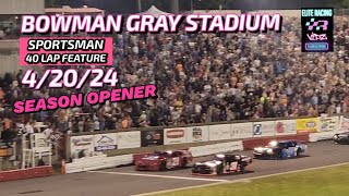 PHOTO FINISH Bowman Gray Stadium Sportsman Race SEASON OPENER 4/20/24 #shorttrackracing #racing