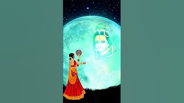 Karva Chauth Status 2025 | Shiv Parvati Status | #karvachauth #shivparvati #shorts #viral #trending