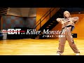 【ダンス一発撮り】No Edit at All 倖田來未/Killer MonsteR