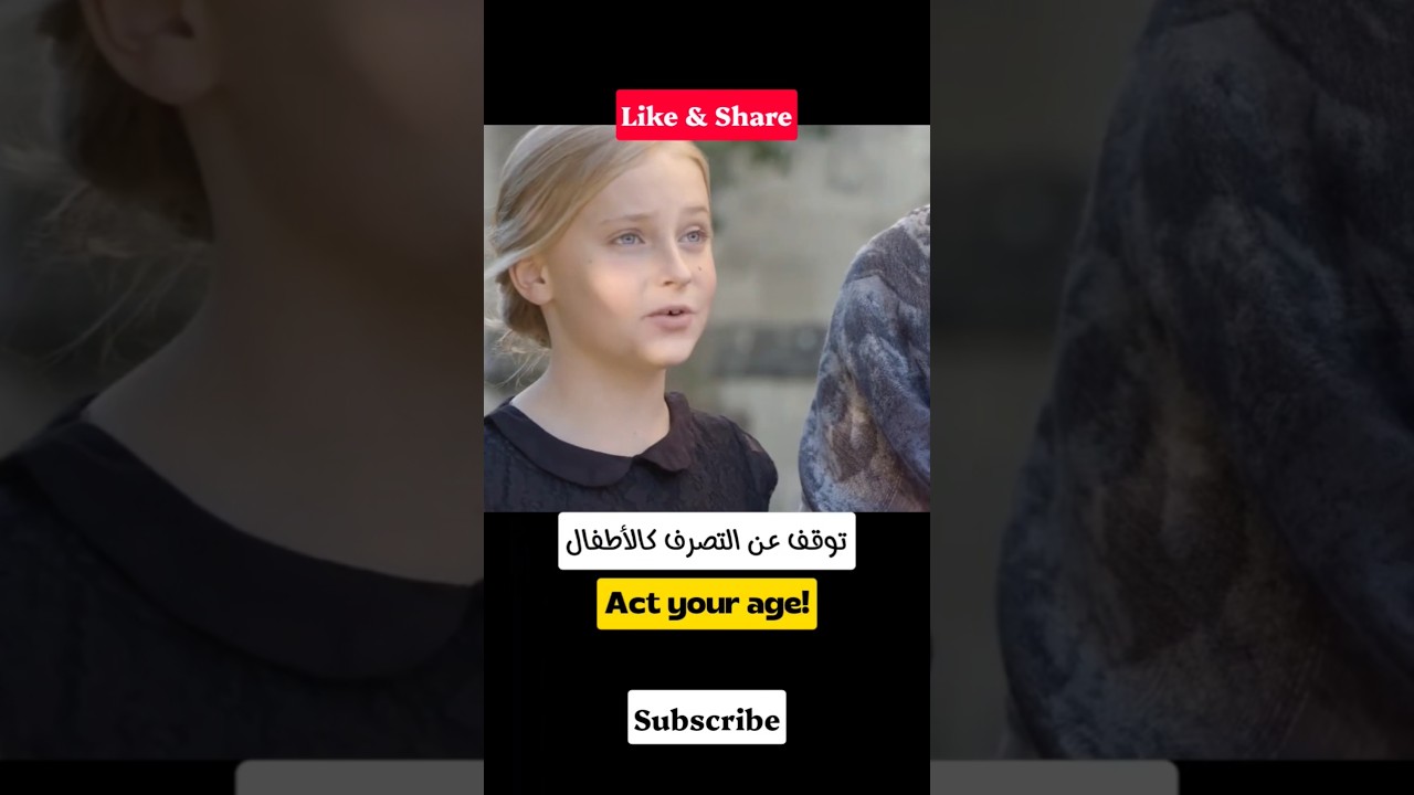 🎬 Learn English from Movies | تعلم الإنجليزية من الأفلام بطريقة ممتعة 📚✨ #learnenglish