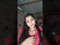 ऐसे हसरत है तुम दिल लगाने के पास #short