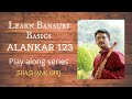 Ep2 alankar 123  learn bansuri  play along series  bansuriflute tutorial  shashankgiri 