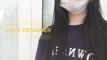 Một ngày của UI/UX Designer | My day in the life of a UI/UX Designer | Rosemary N