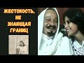 Саудовская принцесса, казнённая любимым дедушкой