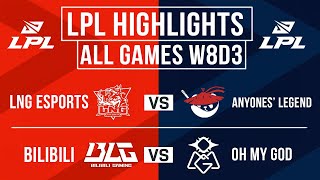 LPL Highlights ALL GAMES Week 8 Day 3 | LPL Spring 2024