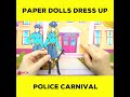 Paper Dolls Police Carnival Costumes #shorts