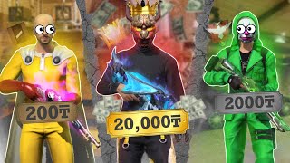 картинка: ҚҰПИЯ ТӘСІЛМЕН 200,2000,20000 ТЕҢГЕГЕ АККАУНТ САТЫП АЛДЫМ 😍