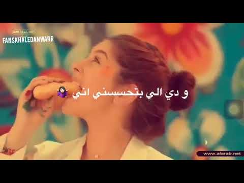 و هبقى اموت واشوفها أفضل حالة واتس رومانسيه هتسمعها اكتر من مره محمد عدويه