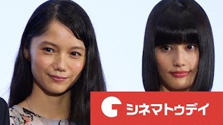 橋本愛、宮崎あおいへ感謝の手紙を朗読　映画『バースデーカード』初日舞台あいさつ