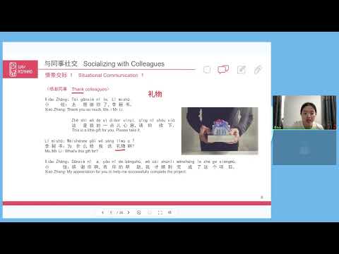 Unit 1 Bussiness Contacts Socializing With Colleagues 