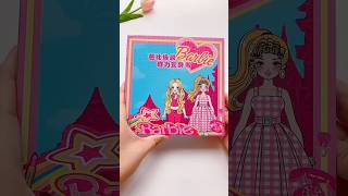 Barbie fashion |  Paper Quiet Book Barbie Paper Doll Dress Up #stickers #doll #diy