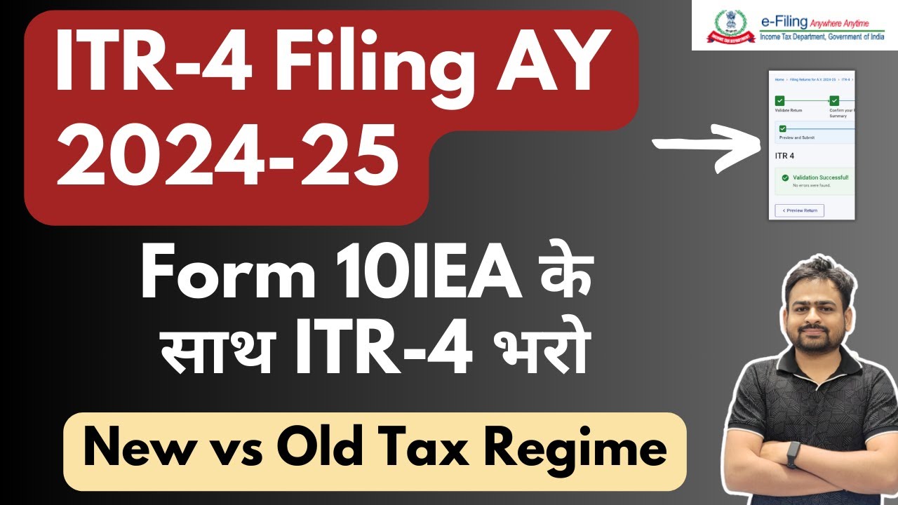 ITR 4 Filing AY 202425 How to File ITR 4 For AY 202425 Old Regime