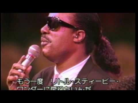 Stevie Wonder - Fingertips