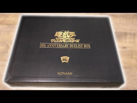 Stainless Steel Blue Eyes White Dragon OR Dark Magician?! Opening