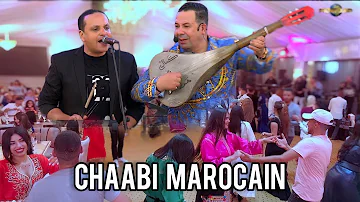 Chaabi Marocaine 2022 Nayda Jadid زكريا فيجطا مع كمال هريمو شعبي مغربي أغاني مغربية شعبية 