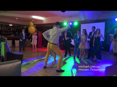 Роки Золотi