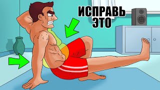 видео: Лучшие Упражнения для Сжигания Жира и Коррекции Фигуры. картинка: Лучшие Упражнения для Сжигания Жира и Коррекции Фигуры.