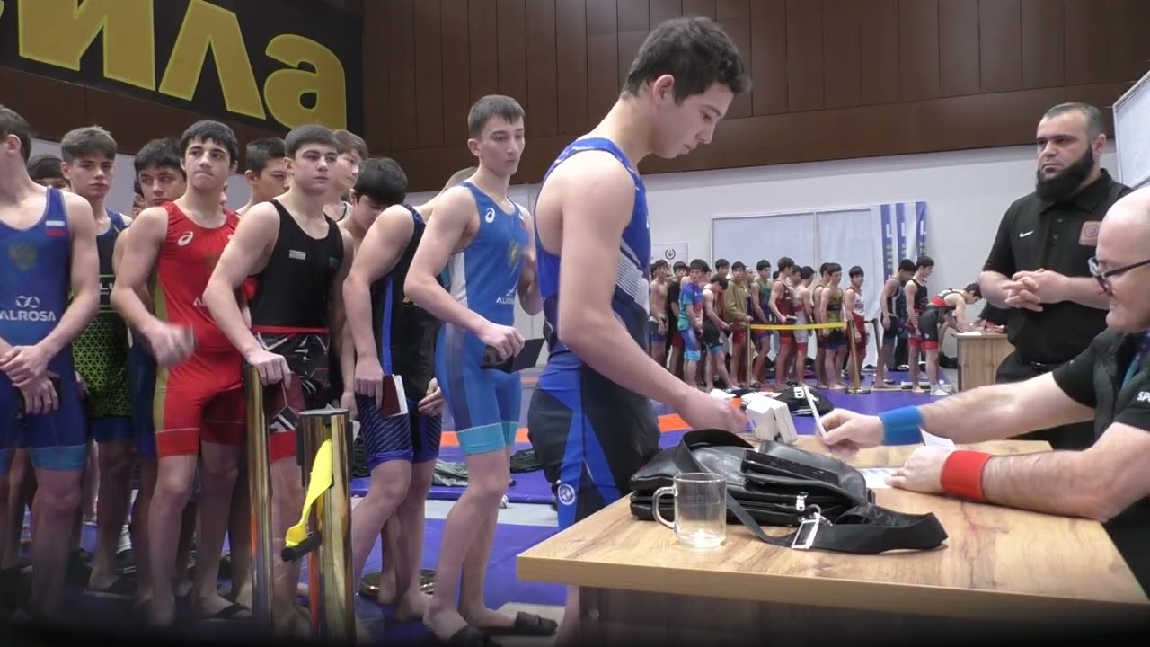Взвешивание борцов до 60 кг, СКФО 2026 до 18 лет.