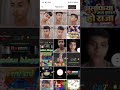 Whatsapp par photo kaise lagaye,whatsapp ke home screen pe apna photo kaise lagaye,chandan blogger
