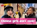 "Chinese girls really don't cook at all?" street interview in Shanghai,China