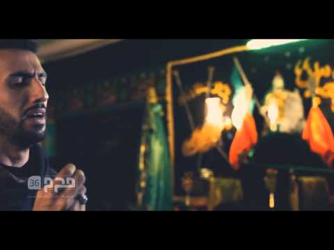 كليب انا الطفل الحسيني حسن شناوه محرم 1436ه