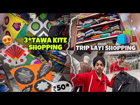 3*Tawa Kite Shopping😍Navi Trip Layi Shopping 🛍️