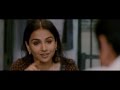 Kahaani 2012 Movie Official Trailer