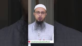 নারীদের ঘরের বাইরে আনতেছে কারা?#islamiccontents #religion #shortvideo #ইসলামীআলোচনা #shorts