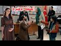 مسلسل المدينة البعيدة الحلقة الأخيرة