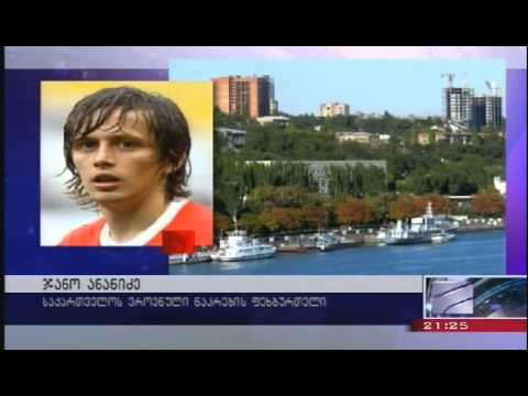 ჯანო ანანიძე თემურ ქეცბაიაზე