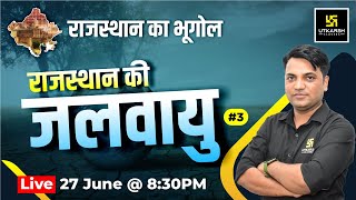Video Download