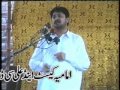 Questions  answers  allama fazil hussain alvi shaheed