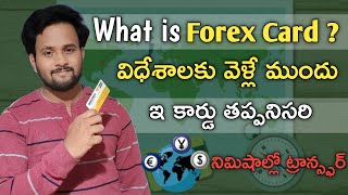 How to apply Forex Card | Best Forex Cards to get before travelling Abroad to study ( Forex Cards )