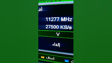 تردد قناة افلام اجنبية للكبار على النايل سات 