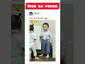 Power Of Kiss Kids Kiss Children Youtube Trending Viral Video 2023 Power Of Kiss Kids Kiss Children Youtube Trending Viral Video 2023