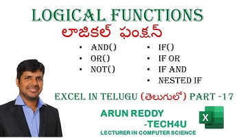 EXCEL IN TELUGU PART 17 - LOGICAL FUNCTIONS