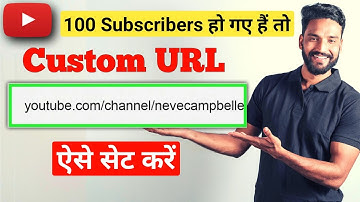 How To Set Custom URL For YouTube In 2021 (Hindi) |Custom URL for YouTube Channek