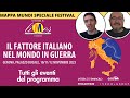 Il fattore italiano nel mondo in guerra - MappaMundi su tutti gli eventi del LimesFestival  a Genova