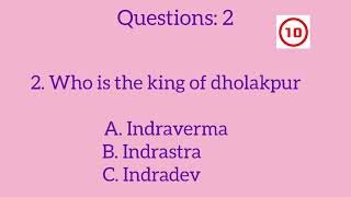 how much do you know About chhota bheem  Quiz by TOONS QUIZ MS 52 views 2 years ago 1 minute, 52 seconds