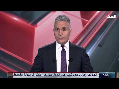 تدهور الوضع الإنساني في غزة: نقص حاد في المساعدات وارتفاع الوفيات
