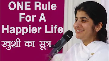 ONE Rule For A  Happier Life: Part 1: BK Shivani (English Subtitles)