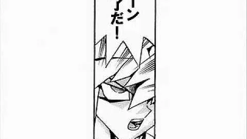 ドラえもん デスノート ドラえもん デスノート
