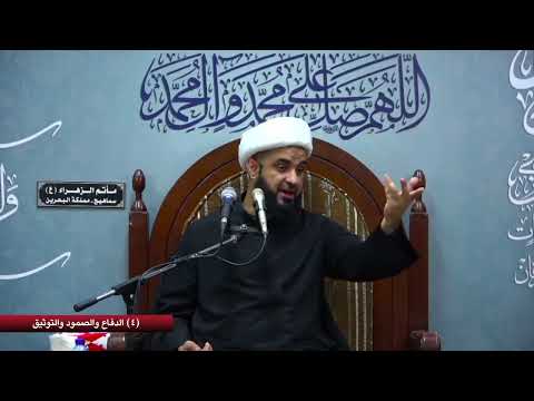 د الشيخ جمال آل خرفوش الرد على القول بأن أبا بكر هو الذي أعتق بلال بن رباح رضوان الله عليه