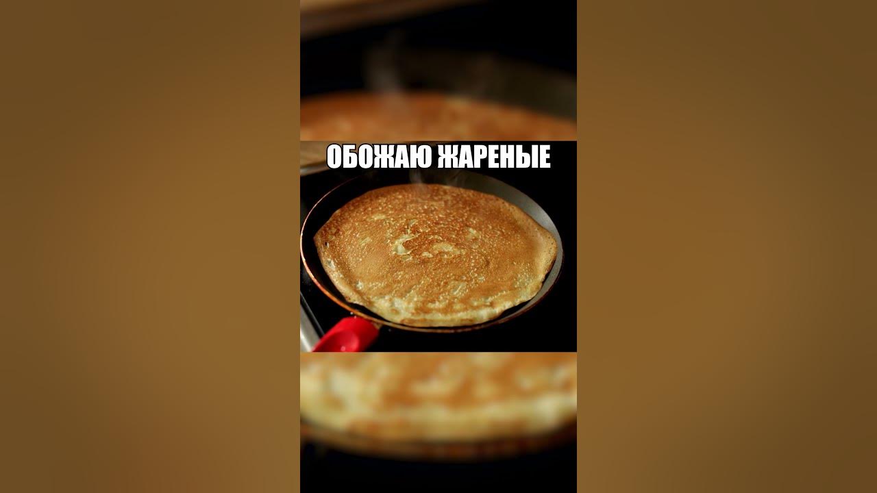 ОБОЖАЮ ЭТУ ПОРОДУ ЧАСТЬ 3! - YouTube