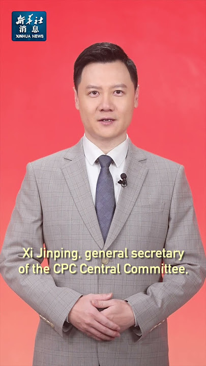 Download lagu Xinhua News | 20th CPC Central Committee starts fourth plenary session