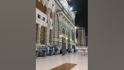 من سورة إبراهيم تلاوة للشيخ ماهر المعيقلي عشاء الإثنين ٩-٢-١٤٤٤هـ